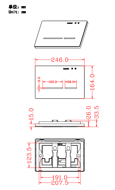 1723039719(1).png