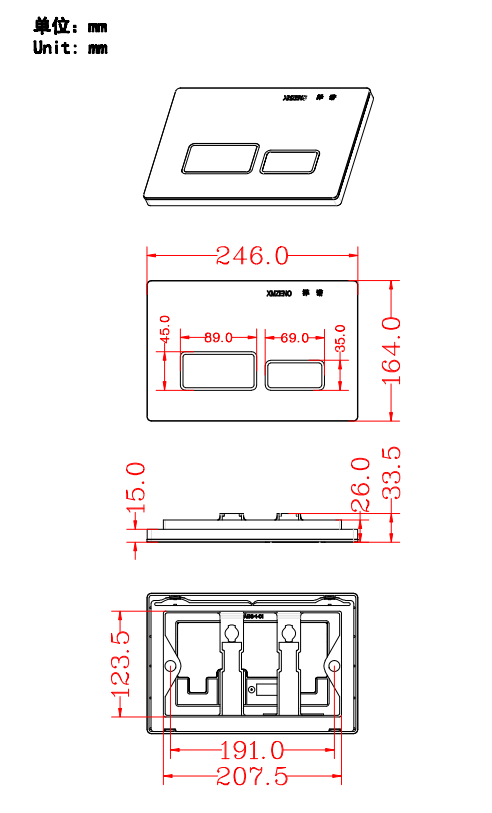 1723039968(1).png